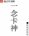 啵乐漫画
