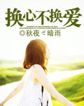 s8视频s8在线观看