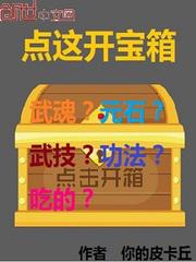 清宫性史百度云