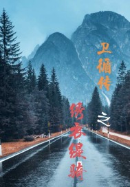 tube8在线中国