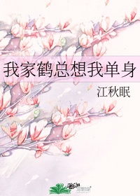 在人间电影在线观看无删减版