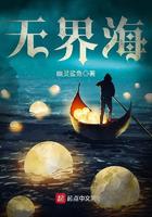 欲僧