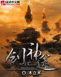 WWWらだ天堂中文在线