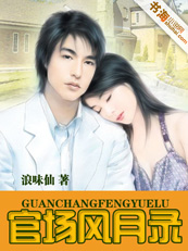 stormydaniels在线看