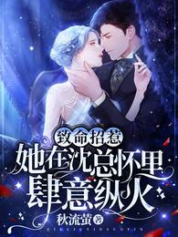 迷你世界激活码