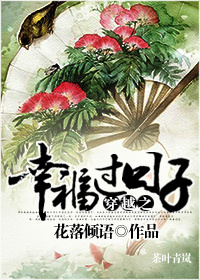 日本又黄又爽又色的免费视频
