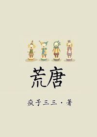 柯南和灰原哀比翼鸟