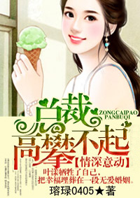 萌动兽世在哪看