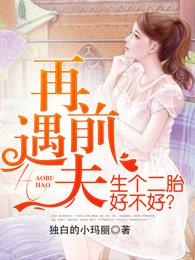 性感丝袜小说