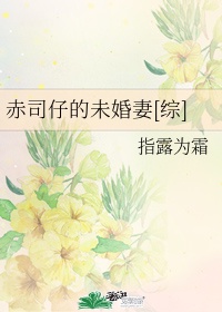 good影视