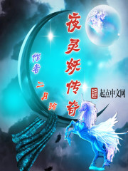 情陷撒哈拉韩国电影免费观看