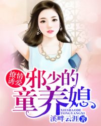 篱笆论坛上海