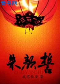 亚洲在线v极品2024