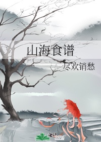 阋墙