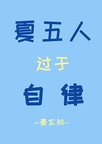 流浪地球2电影