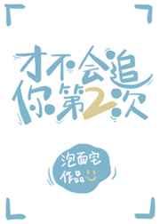 向玉荣