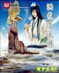 成年人性生活片