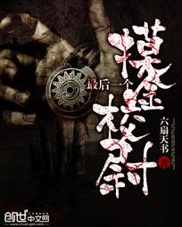 歪歪漫画黄