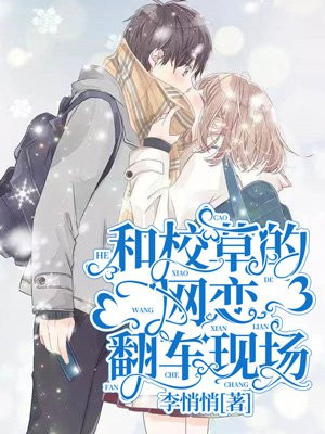春日宴全文免费阅读