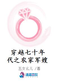 韩国电影我邻居的老婆