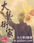 粉嫩入口处粗黑进进出出bl