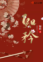 夜夜春夜夜爽