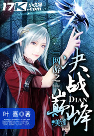 灰色的果实樱花动漫