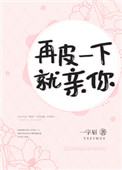 欧美肉体狂欢性派对