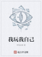 猎罪图鉴免费观看完整版电视剧