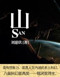 欢迎电视剧在线观看