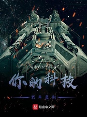 一潘金莲大片一级