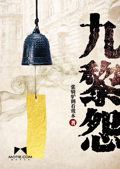 15—16女人毛片