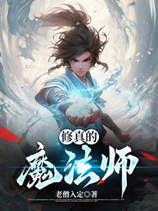 华夏游戏