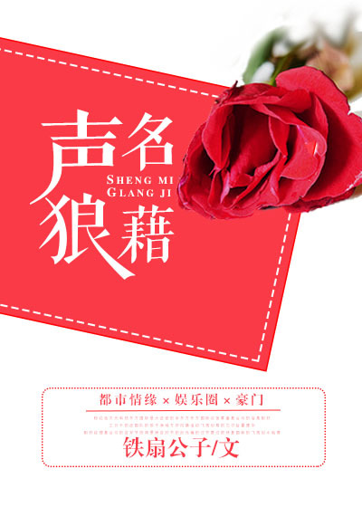 麦考瑞大学