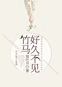 爱情岛淘宝京东唯品会拼多多