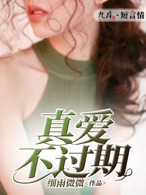房祖名电影