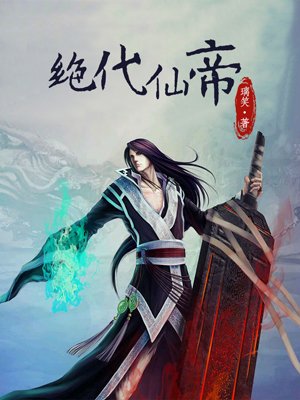 一级毛片七仙女思春dvd