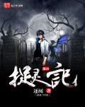 男女无遮挡毛片免费观看