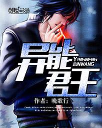 情涩直播a毛大片