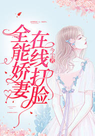 爱玩