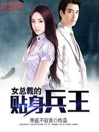 惊艳的照片