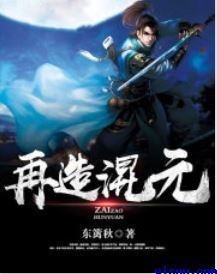 坐在他嘴上蹭h