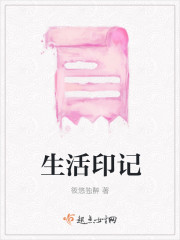 大西洋帝国第二季