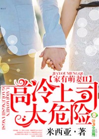 快穿之男神攻略守则