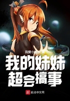 男女做爰细节描述小说