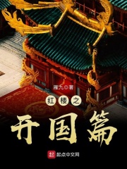 二次元人物桶动漫人物的动漫免费