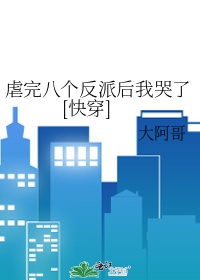 超速行驶电影