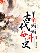 快乐星球第三部