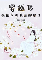 不灭战神下载