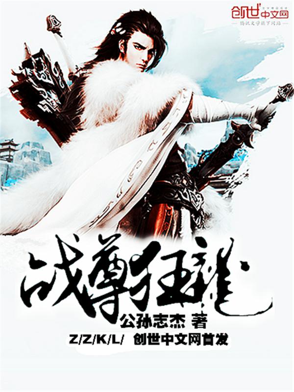 高考派